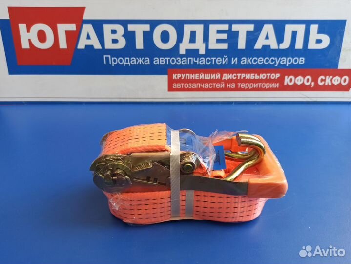 Ремень крепления груза с храповиком 6м