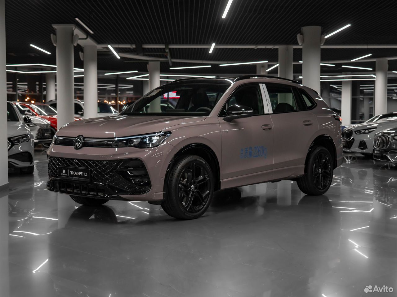 Volkswagen Tiguan L 2.0 AMT, 2026