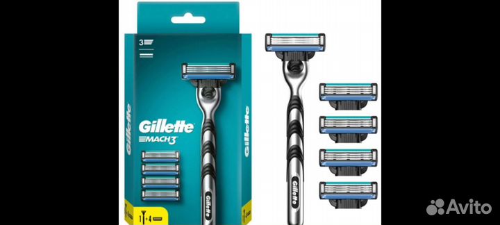 Станок для бритья gillette mach3, новый в упаковке