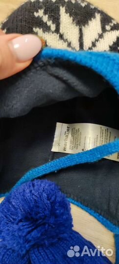 Шапка ушанка новая флис