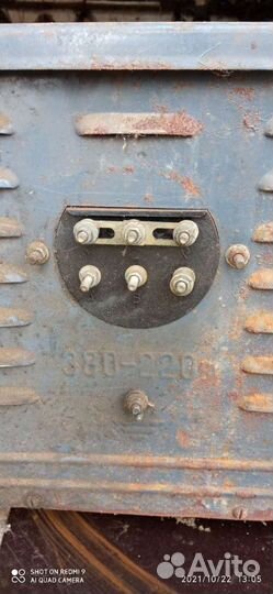 Трансформатор