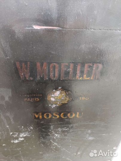 Сейф для денег бу