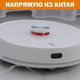 Робот пылесос xiaomi mi