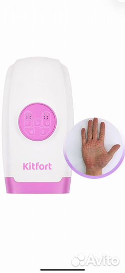 Массажер для рук