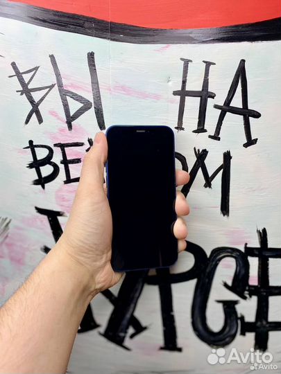 iPhone 12 mini, 128 ГБ