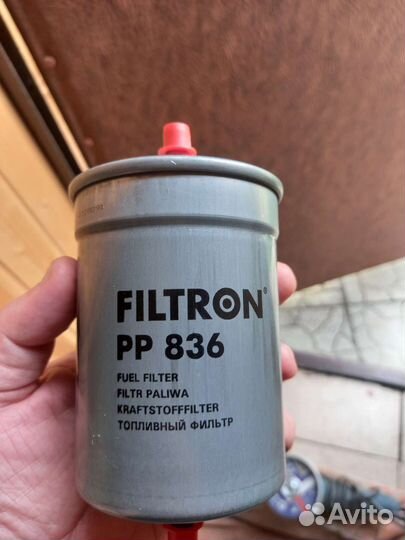 Топливный фильтр бензиновый