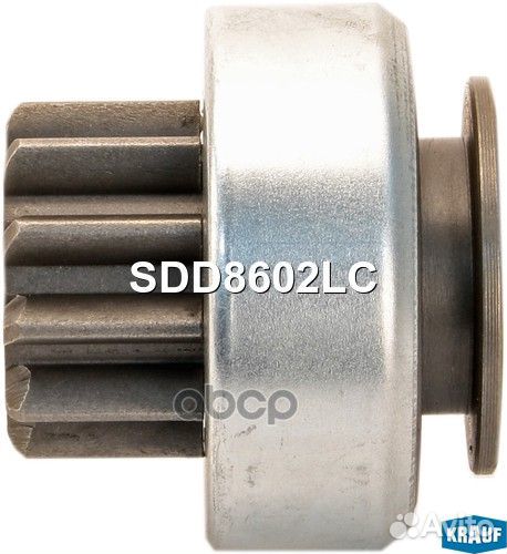 Бендикс стартера SDD8602LC Krauf