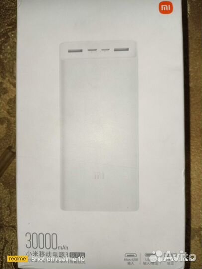 Xiaomi mi power bank 3 30000
