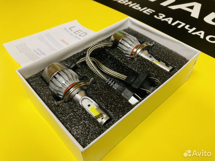 Лампочки диодные Н4