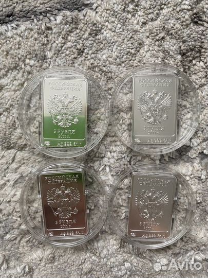 3 рубля 2011 серебро леопард сочи