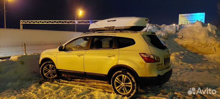 Багажный бокс Broomer на Nissan Qashqai