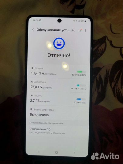 Samsung a71 6/128
