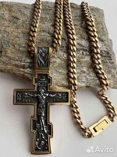 Цепь и крест