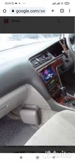 Бардачок toyota mark 2 мусорка