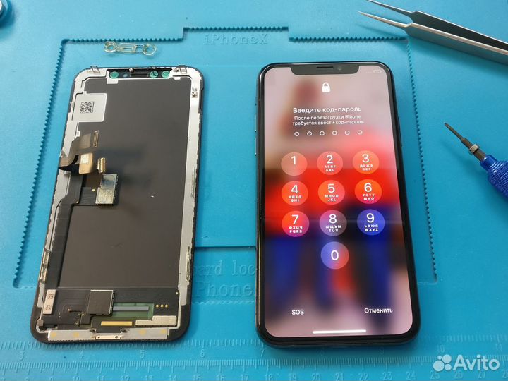 Срочный ремонт iPhone и Android с гарантией