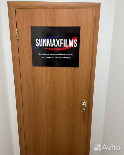 Антигравийная плёнка для бронирования фар и кузова