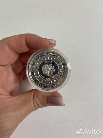 Монета 100 драм Армения Знаки зодиака Рак Серебро