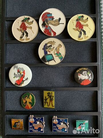 Значки серии «Ну Погоди»