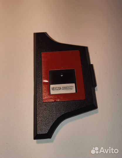 Антенна Модуль антенный Scher-Khan Mobicar