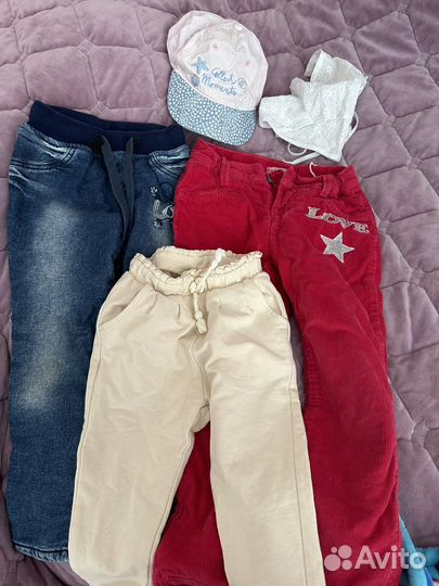 Детские вещи