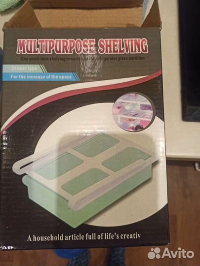 Полка подвесная в холодильник