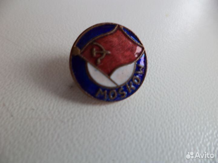 Набор значков СССР, Москва, Мир 50 е годы 20 века