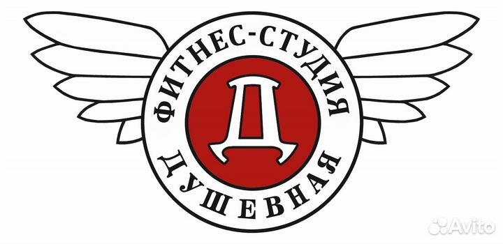 Мастер чистоты