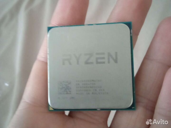 Ryzen 5 2600
