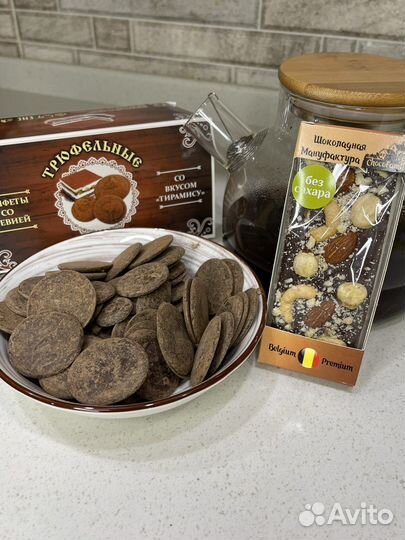 Сухофрукты