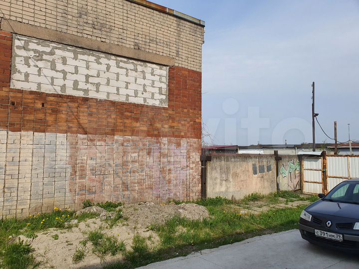 Свободного назначения, 218 м²