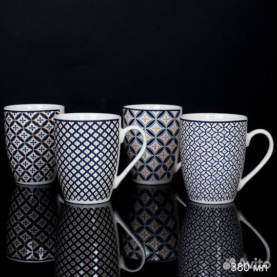 Кружка 380мл орнамент Синий Сетка Керамика/LS-1/гт