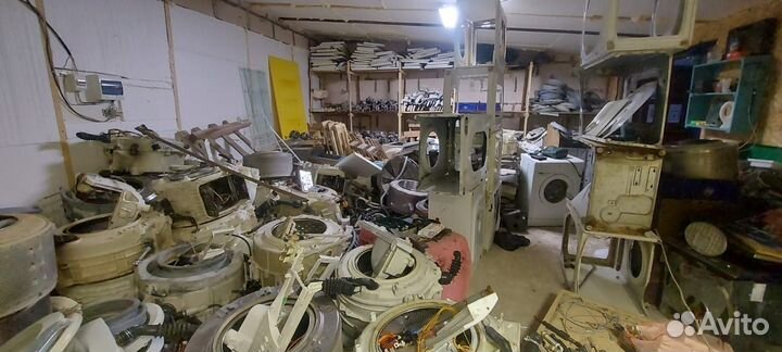 Запчасти для стиральных машин