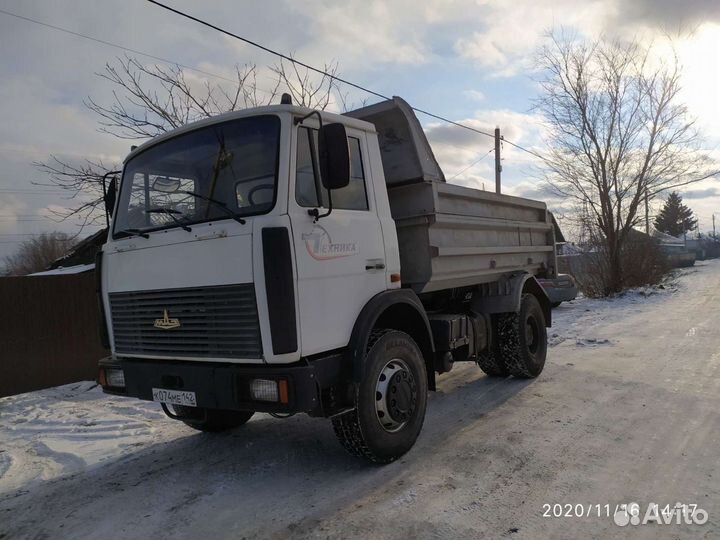 Доставка угля по талонам
