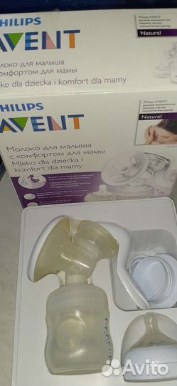 Молокоотсос avent ручной
