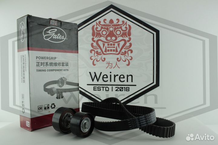 Комплект грм Chrey Indis Kimo QQ6 1.3 473 Gates