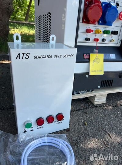 Электростанция дизельная 10 кВт g-power DG11000S3