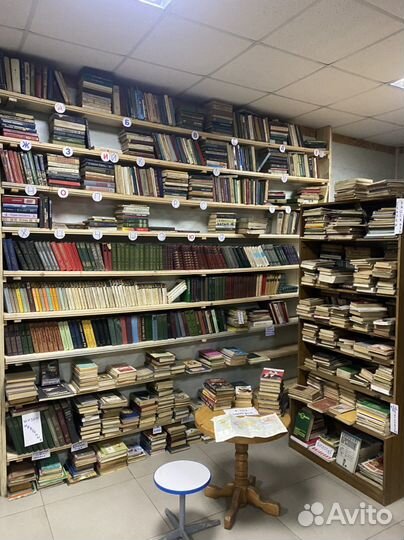 Антикварная лавка Книги СССР