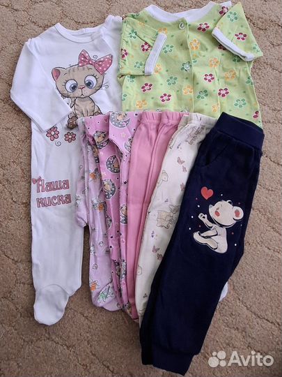 Пакет вещей 24 шт