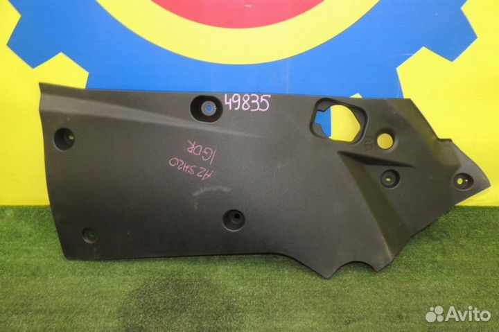 Декоративная крышка двигателя левая Toyota Crown