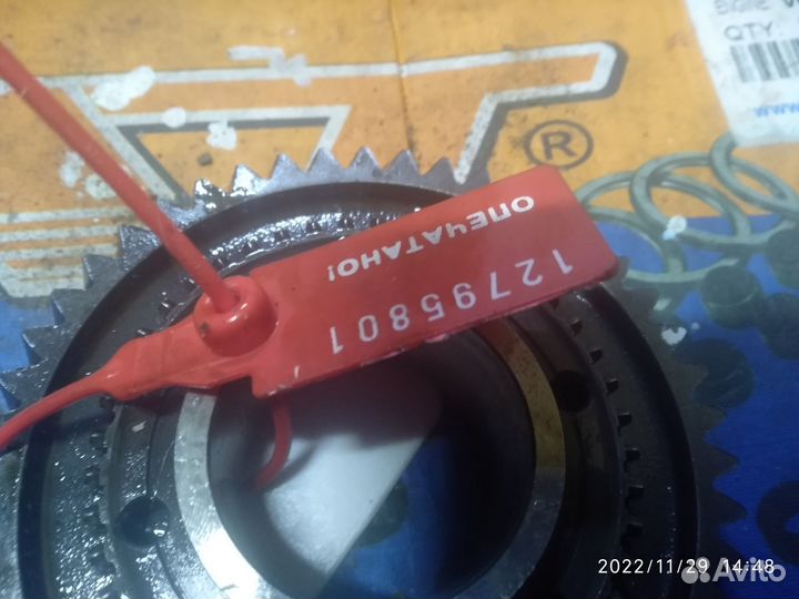 Шестерня 1 передачи Солярис 1/ Рио 3 (43250-26000)