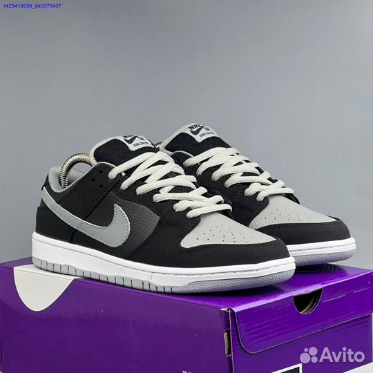 Кроссовки Nike SB Dunk (Арт.51047)