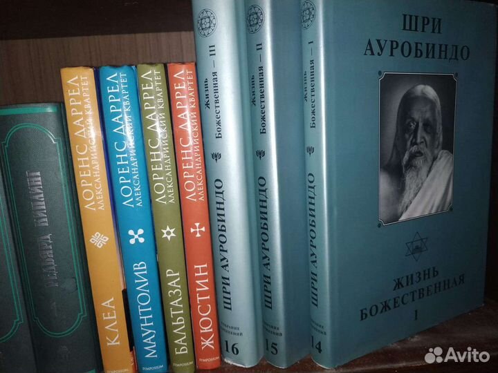 Собрание сочинений