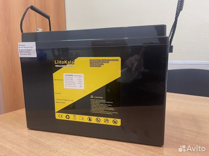 Аккумулятор для лодки lifepo4 12V 200 Ампер