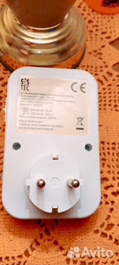 Таймер механический бытовой