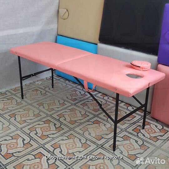 Массажный стол кушетка