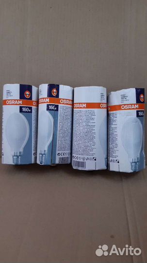 Газоразрядная лампа HWL 160W E27