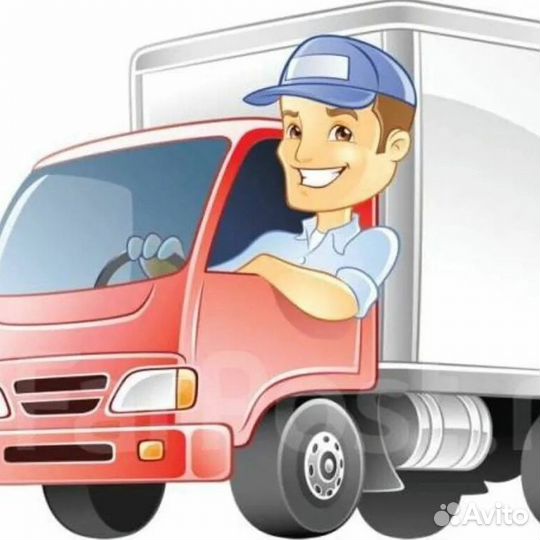 Водитель со своим грузовым авто