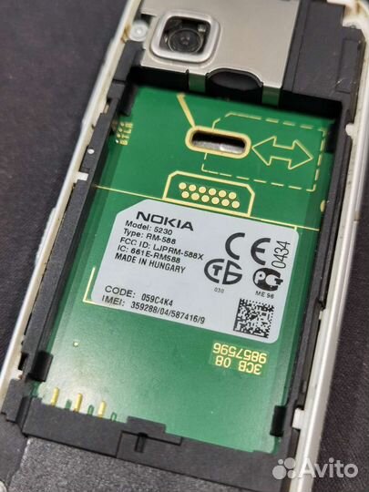 Телефон Nokia 5235