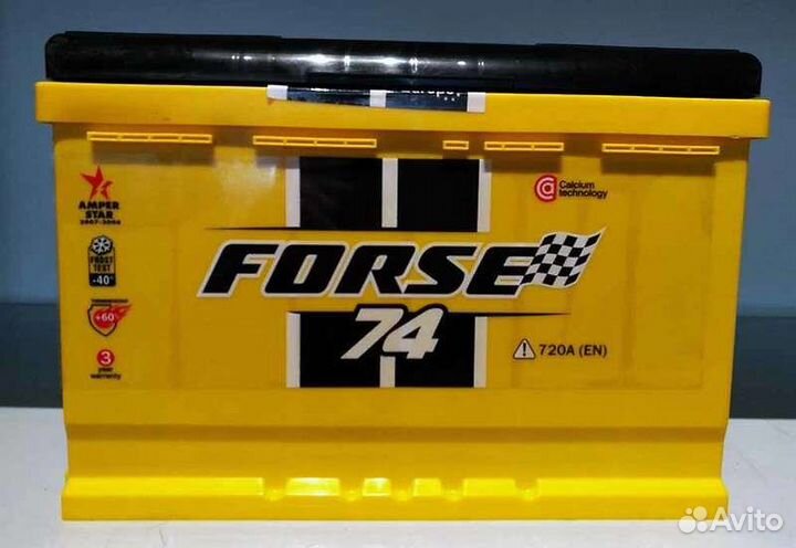 Аккумуляторы Автомобильные Премиум