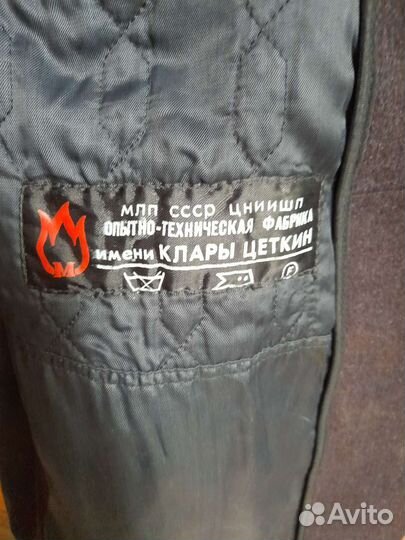 Пальто фабрика клары цеткин СССР